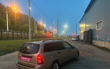 Ford Focus IV, 2000 год, 270 000 рублей, 7 фотография