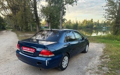 Mitsubishi Lancer IX, 2006 год, 250 000 рублей, 5 фотография