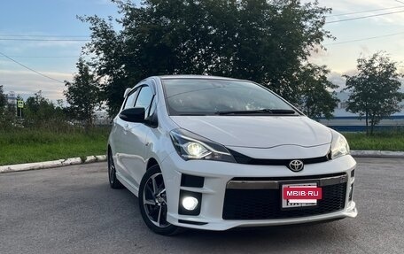 Toyota Vitz, 2019 год, 1 350 000 рублей, 2 фотография