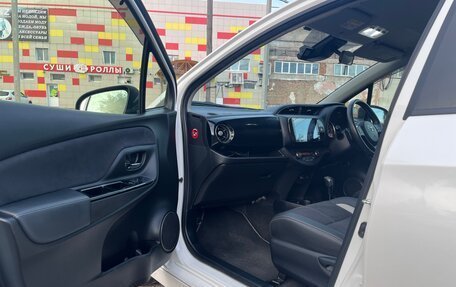 Toyota Vitz, 2019 год, 1 350 000 рублей, 18 фотография