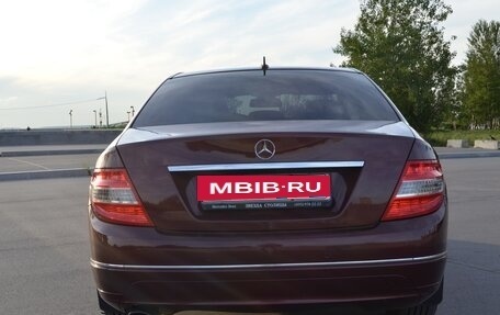 Mercedes-Benz C-Класс, 2007 год, 1 250 000 рублей, 4 фотография