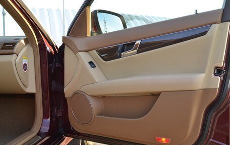 Mercedes-Benz C-Класс, 2007 год, 1 250 000 рублей, 17 фотография