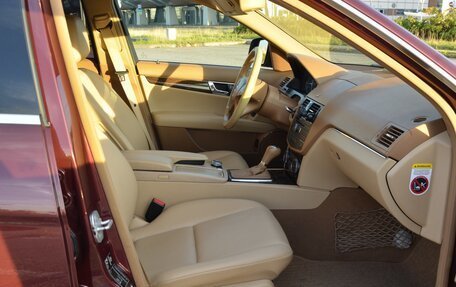 Mercedes-Benz C-Класс, 2007 год, 1 250 000 рублей, 18 фотография