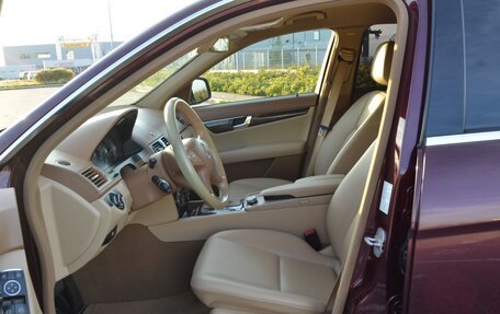 Mercedes-Benz C-Класс, 2007 год, 1 250 000 рублей, 20 фотография