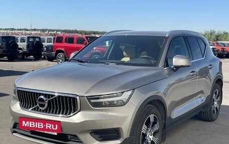 Volvo XC40 I, 2021 год, 2 300 000 рублей, 3 фотография