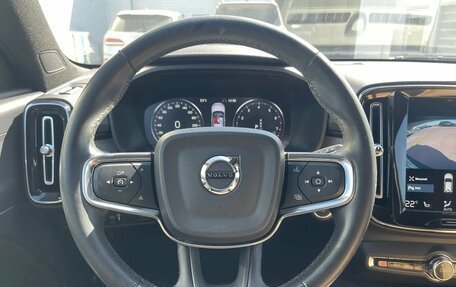 Volvo XC40 I, 2021 год, 2 300 000 рублей, 9 фотография