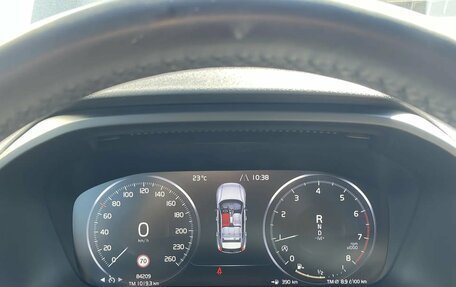 Volvo XC40 I, 2021 год, 2 300 000 рублей, 10 фотография