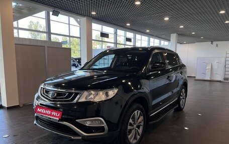 Geely Atlas I, 2018 год, 1 826 000 рублей, 7 фотография