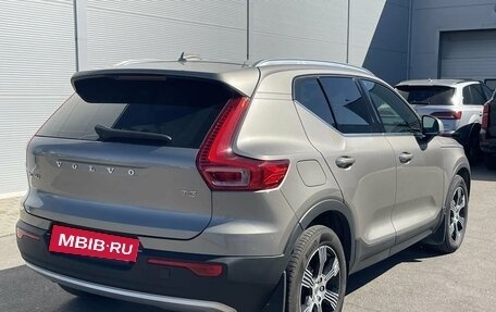 Volvo XC40 I, 2021 год, 2 300 000 рублей, 7 фотография