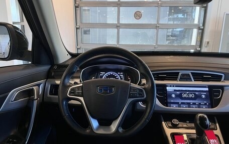 Geely Atlas I, 2018 год, 1 826 000 рублей, 10 фотография
