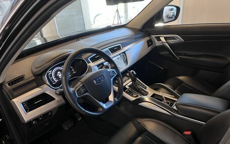 Geely Atlas I, 2018 год, 1 826 000 рублей, 20 фотография