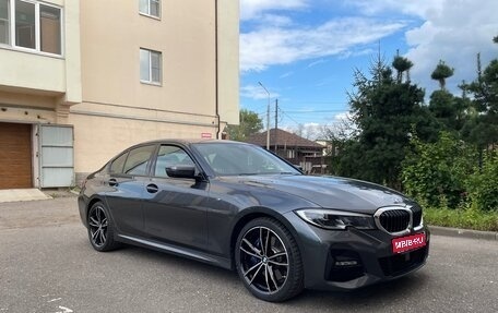 BMW 3 серия, 2021 год, 6 000 000 рублей, 1 фотография