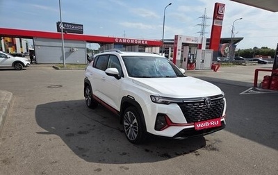 Changan CS35 Plus, 2024 год, 1 980 000 рублей, 1 фотография