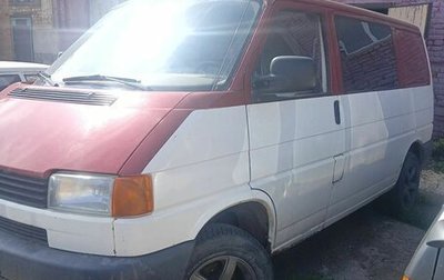 Volkswagen Transporter T4, 1997 год, 370 000 рублей, 1 фотография