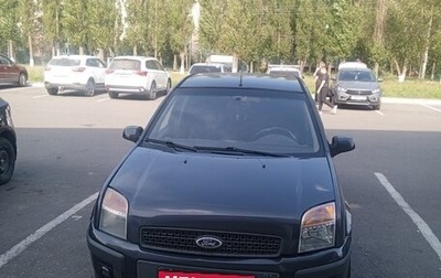 Ford Fusion I, 2007 год, 330 000 рублей, 1 фотография