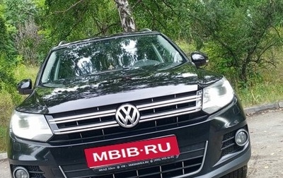 Volkswagen Tiguan I, 2013 год, 1 235 777 рублей, 1 фотография