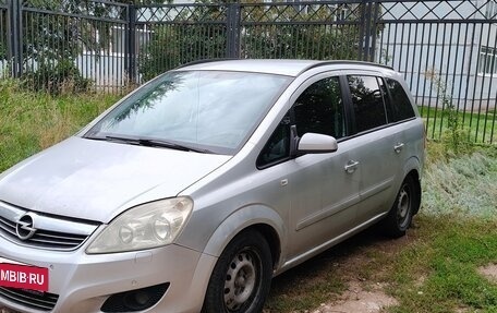 Opel Zafira B, 2008 год, 375 000 рублей, 1 фотография