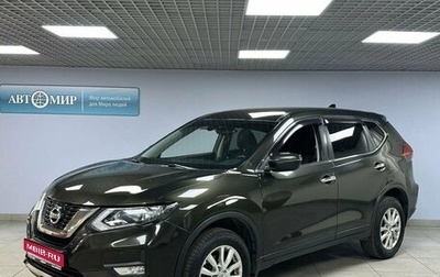 Nissan X-Trail, 2018 год, 1 770 000 рублей, 1 фотография