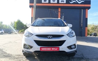 Hyundai ix35 I рестайлинг, 2012 год, 1 335 000 рублей, 1 фотография