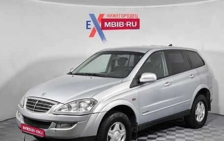 SsangYong Kyron I, 2008 год, 559 000 рублей, 1 фотография