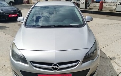 Opel Astra J, 2012 год, 720 000 рублей, 1 фотография