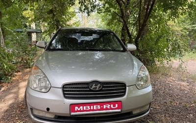 Hyundai Accent III, 2008 год, 250 000 рублей, 1 фотография