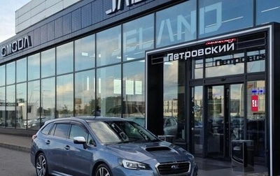 Subaru Levorg I, 2016 год, 1 380 000 рублей, 1 фотография