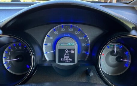 Honda Fit Shuttle I рестайлинг, 2012 год, 860 000 рублей, 9 фотография