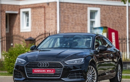 Audi A5, 2019 год, 2 300 000 рублей, 15 фотография