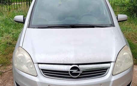 Opel Zafira B, 2008 год, 375 000 рублей, 2 фотография