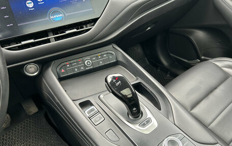 Haval F7 I, 2022 год, 1 779 000 рублей, 7 фотография