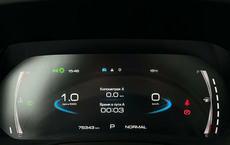 Haval F7 I, 2022 год, 1 779 000 рублей, 11 фотография