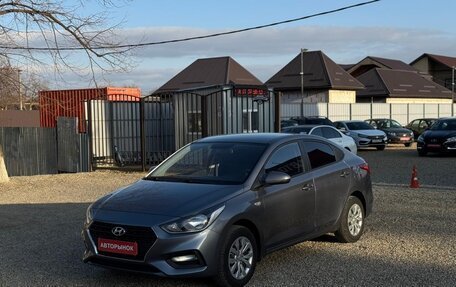 Hyundai Solaris II рестайлинг, 2019 год, 1 340 000 рублей, 2 фотография