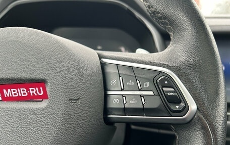 Haval F7 I, 2022 год, 1 779 000 рублей, 10 фотография