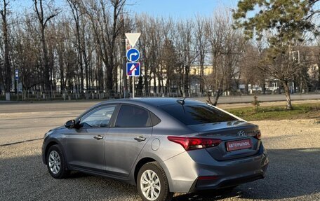 Hyundai Solaris II рестайлинг, 2019 год, 1 340 000 рублей, 3 фотография