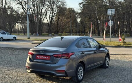 Hyundai Solaris II рестайлинг, 2019 год, 1 340 000 рублей, 4 фотография