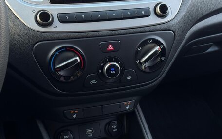 Hyundai Solaris II рестайлинг, 2019 год, 1 340 000 рублей, 8 фотография