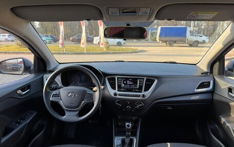 Hyundai Solaris II рестайлинг, 2019 год, 1 340 000 рублей, 7 фотография
