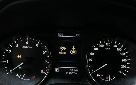 Nissan X-Trail, 2018 год, 1 770 000 рублей, 14 фотография