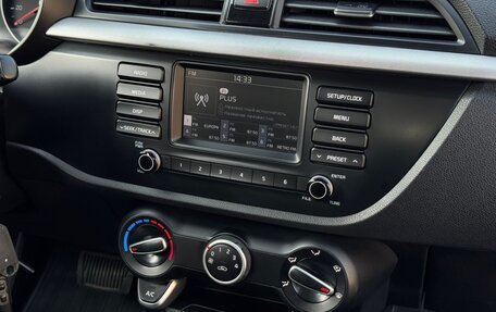 KIA Rio IV, 2018 год, 1 290 000 рублей, 8 фотография