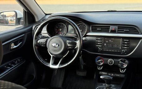 KIA Rio IV, 2018 год, 1 290 000 рублей, 7 фотография