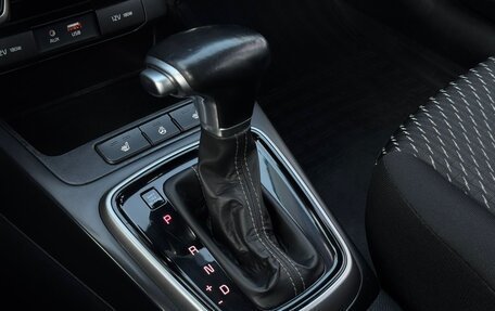 KIA Rio IV, 2018 год, 1 290 000 рублей, 11 фотография