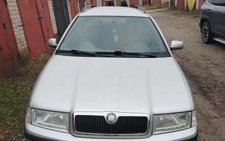 Skoda Octavia, 2008 год, 460 000 рублей, 3 фотография