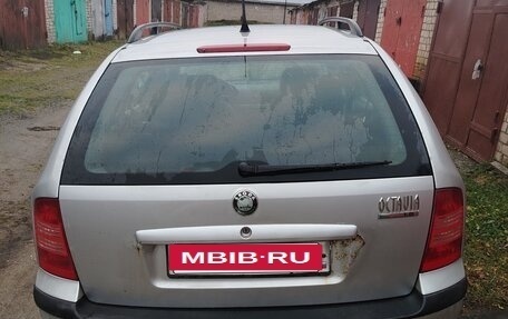 Skoda Octavia, 2008 год, 460 000 рублей, 2 фотография