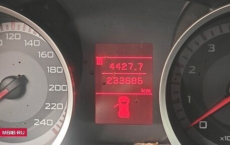 Mitsubishi Lancer IX, 2007 год, 700 000 рублей, 2 фотография