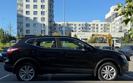 Nissan Qashqai, 2018 год, 1 150 000 рублей, 5 фотография