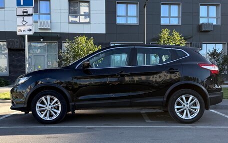 Nissan Qashqai, 2018 год, 1 150 000 рублей, 6 фотография