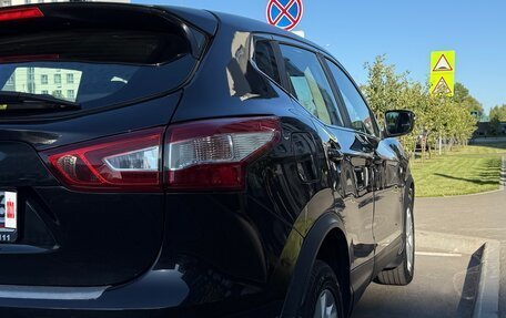 Nissan Qashqai, 2018 год, 1 150 000 рублей, 9 фотография