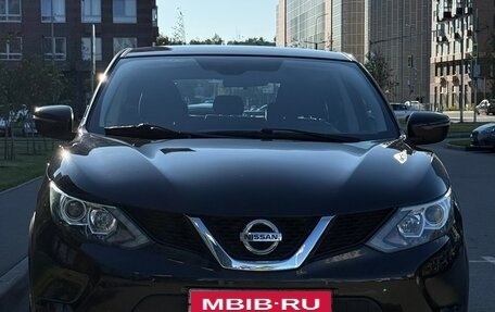 Nissan Qashqai, 2018 год, 1 150 000 рублей, 2 фотография