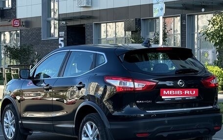 Nissan Qashqai, 2018 год, 1 150 000 рублей, 12 фотография